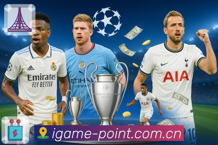 体育平台欢迎图